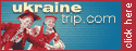 Ukraine visa
